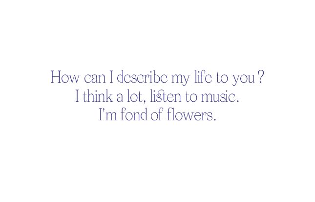 PAJ13-16755 - Carte condoléances - Carole Douillard